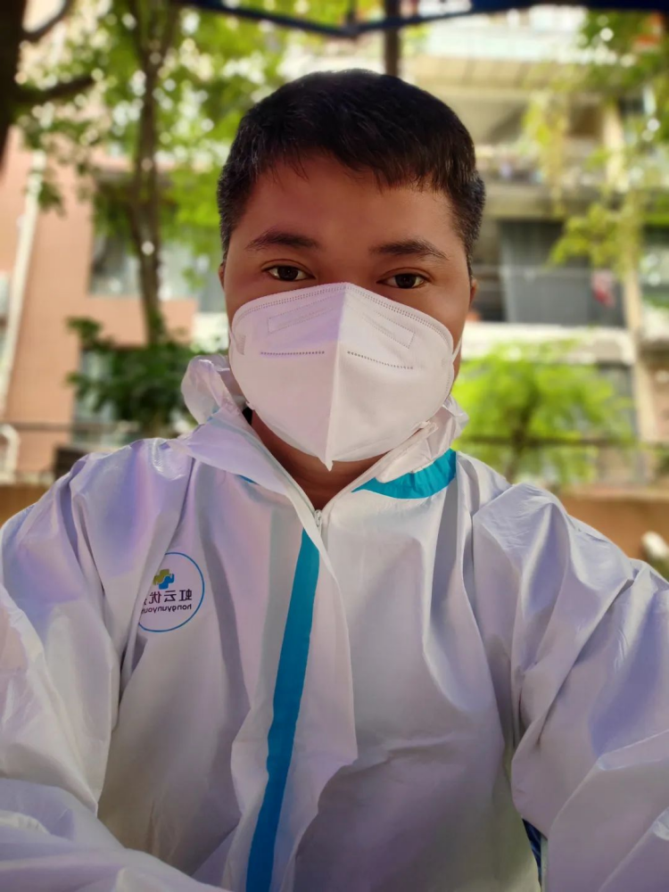 新建 DOCX 文档115.png