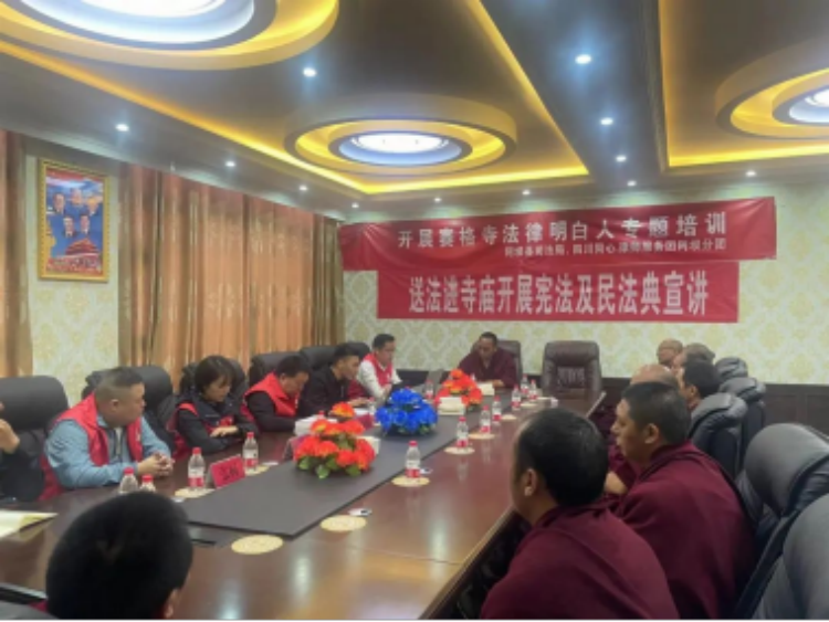 同心普法零距离 明炬律师“同心团”系列报道二175.png