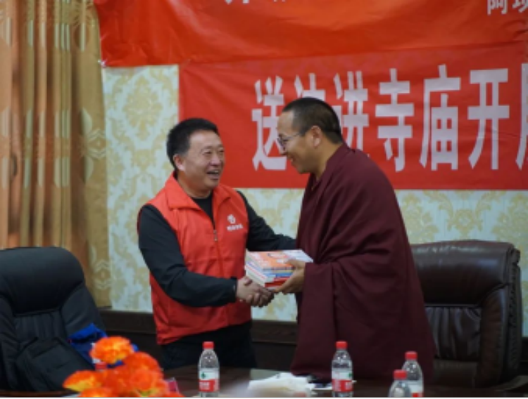 同心普法零距离 明炬律师“同心团”系列报道二378.png