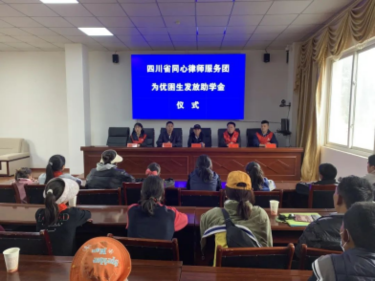 同心普法零距离 明炬律师“同心团”系列报道二943.png