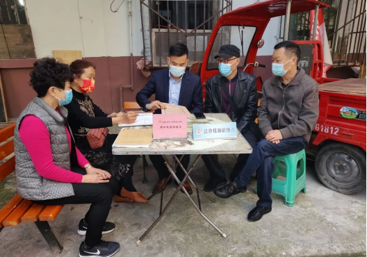 【明炬公益】普法进社区 我为群众办实事300.png