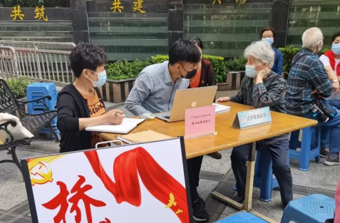 【明炬公益】普法进社区 我为群众办实事301.png