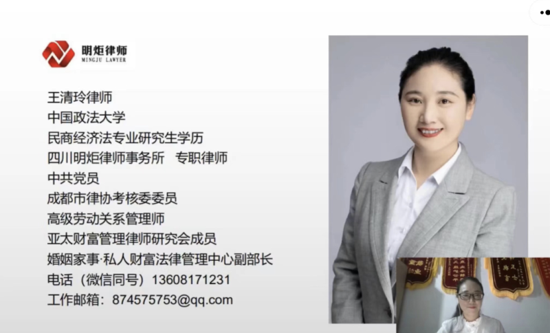 新建 DOCX 文档150.png